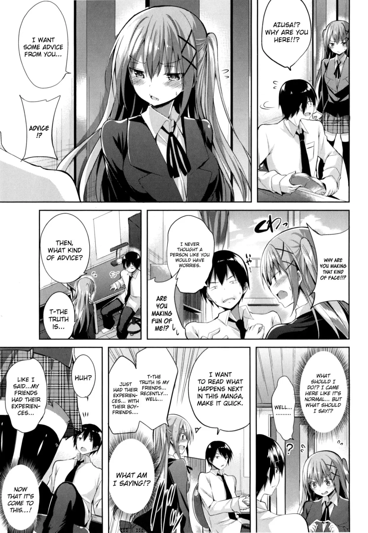 I Want To Be Your First  (Chapter 01) — page 3