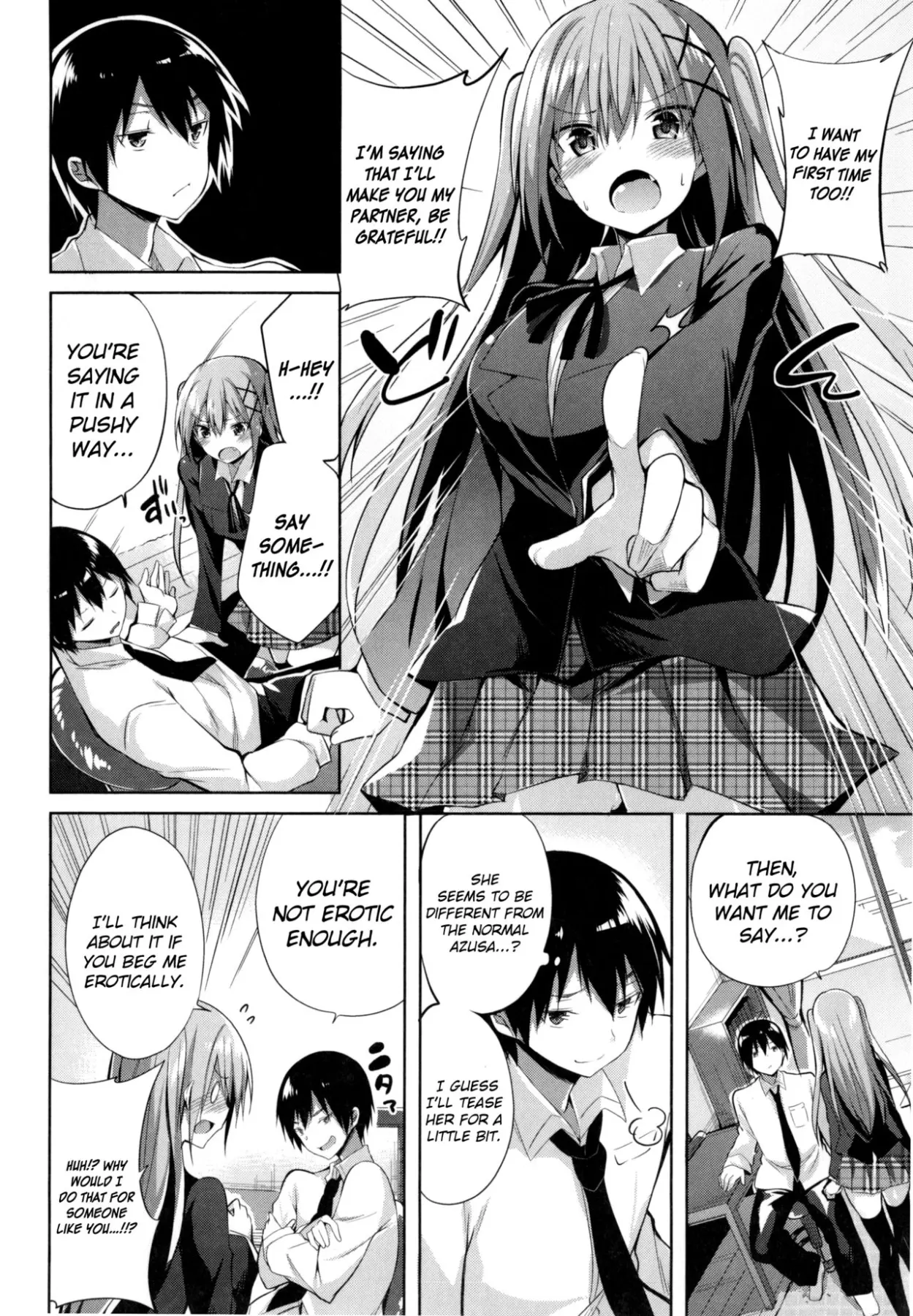 I Want To Be Your First  (Chapter 01) — page 4