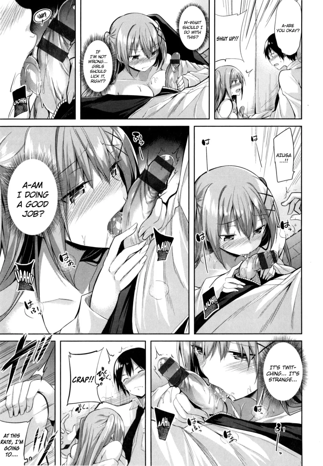 I Want To Be Your First  (Chapter 01) — page 9