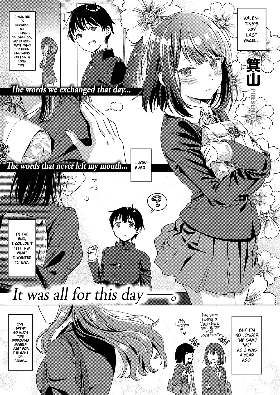Aware Of The Feeling  (Chapter 01) — page 1