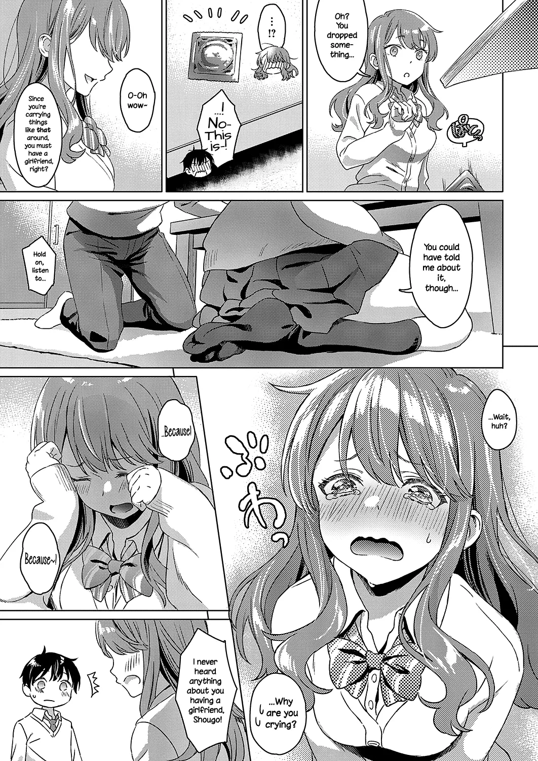 Aware Of The Feeling  (Chapter 01) — page 5