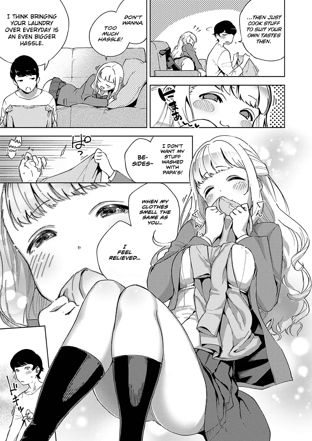 Put In Some Effort, Meina-chan  (Chapter 01) — page 3