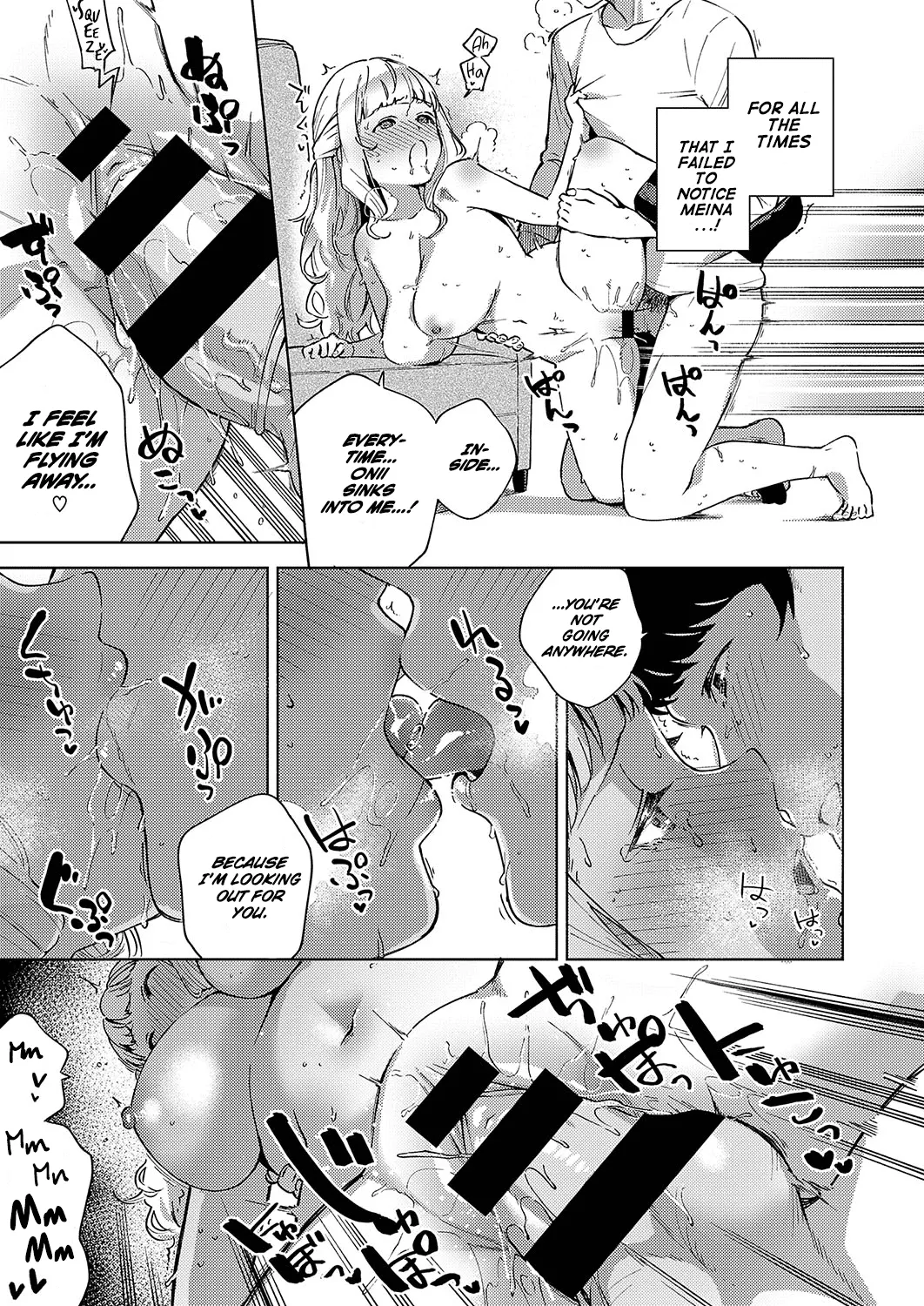 Put In Some Effort, Meina-chan  (Chapter 01) — page 29