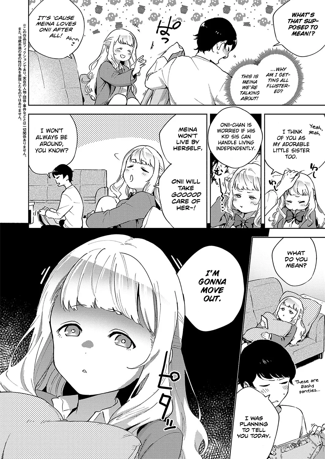 Put In Some Effort, Meina-chan  (Chapter 01) — page 4