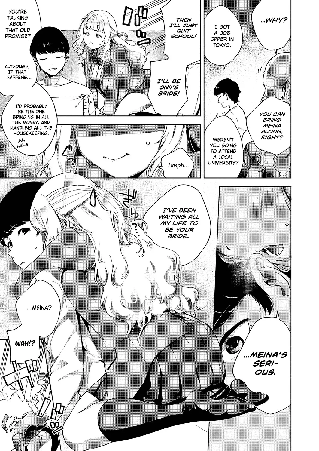 Put In Some Effort, Meina-chan  (Chapter 01) — page 5