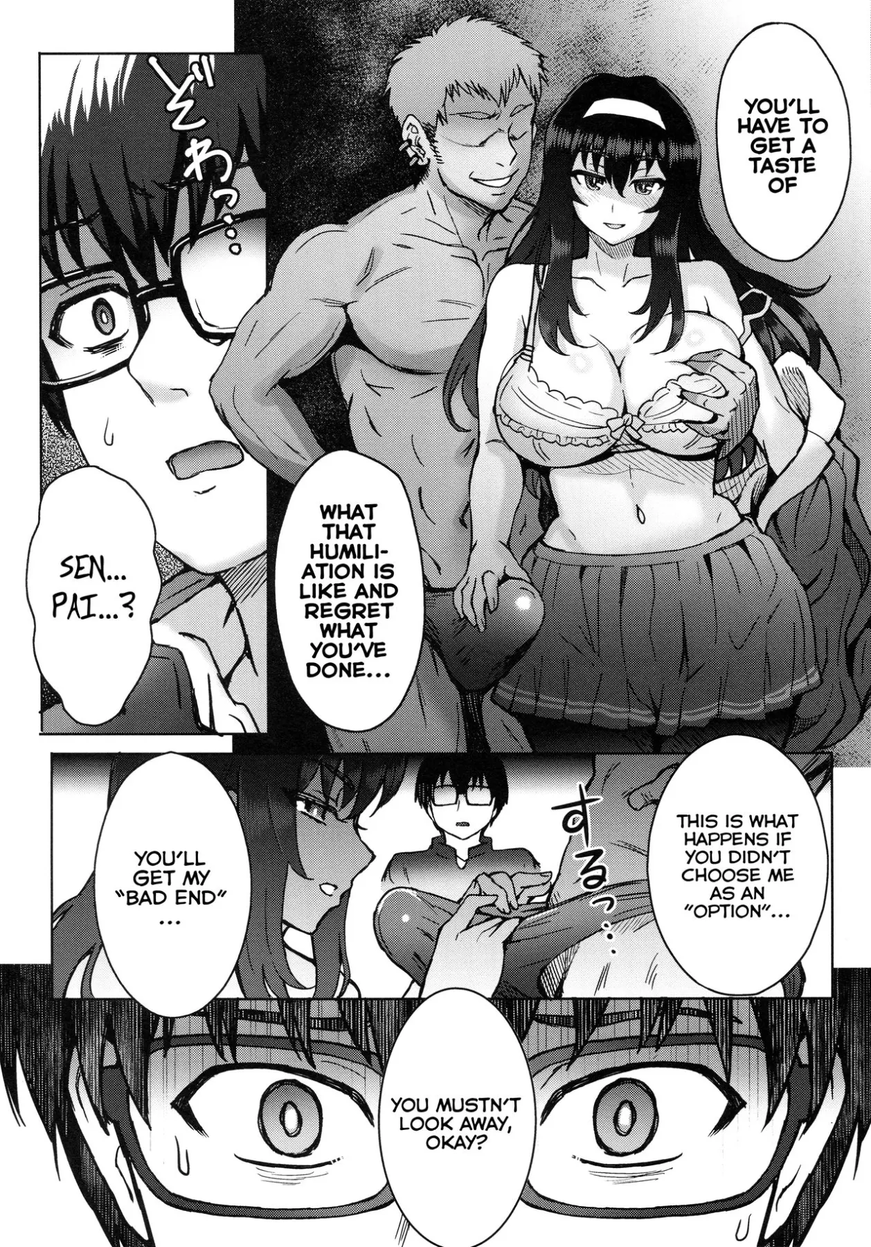 How To Confess To An Unethical Ethic  (Chapter 1) — page 5