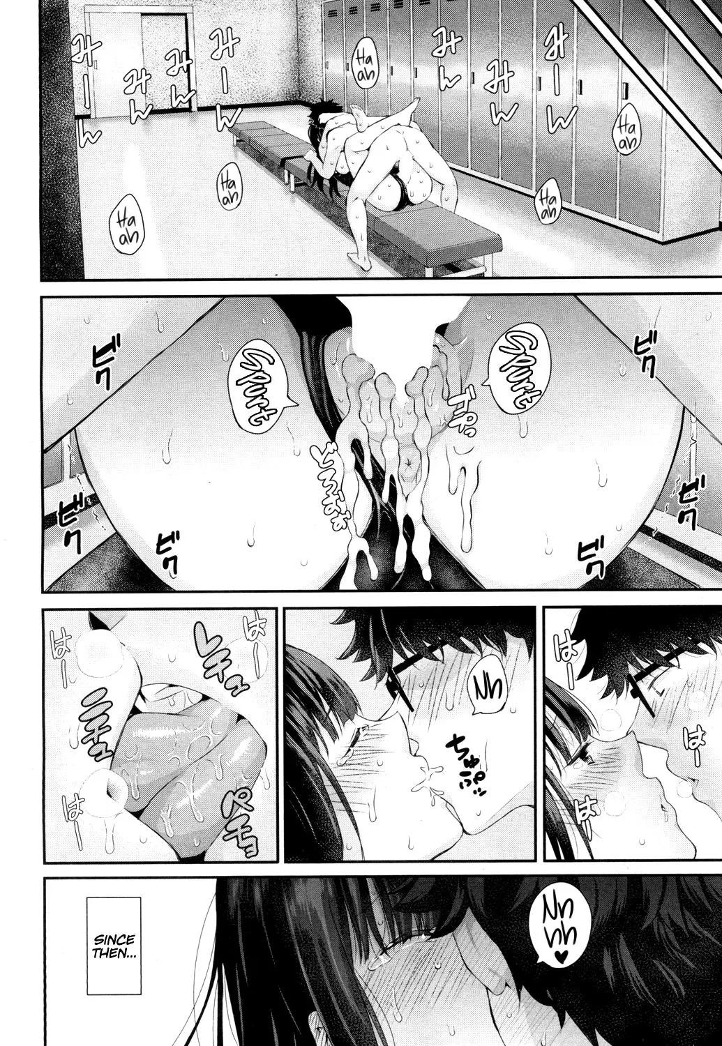 Wakatsuki, Take Off Your Mask!  (Chapter 02) — page 36
