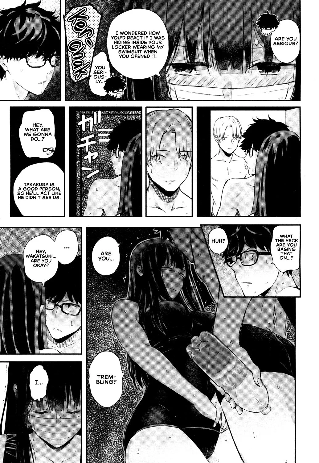Wakatsuki, Take Off Your Mask!  (Chapter 02) — page 7