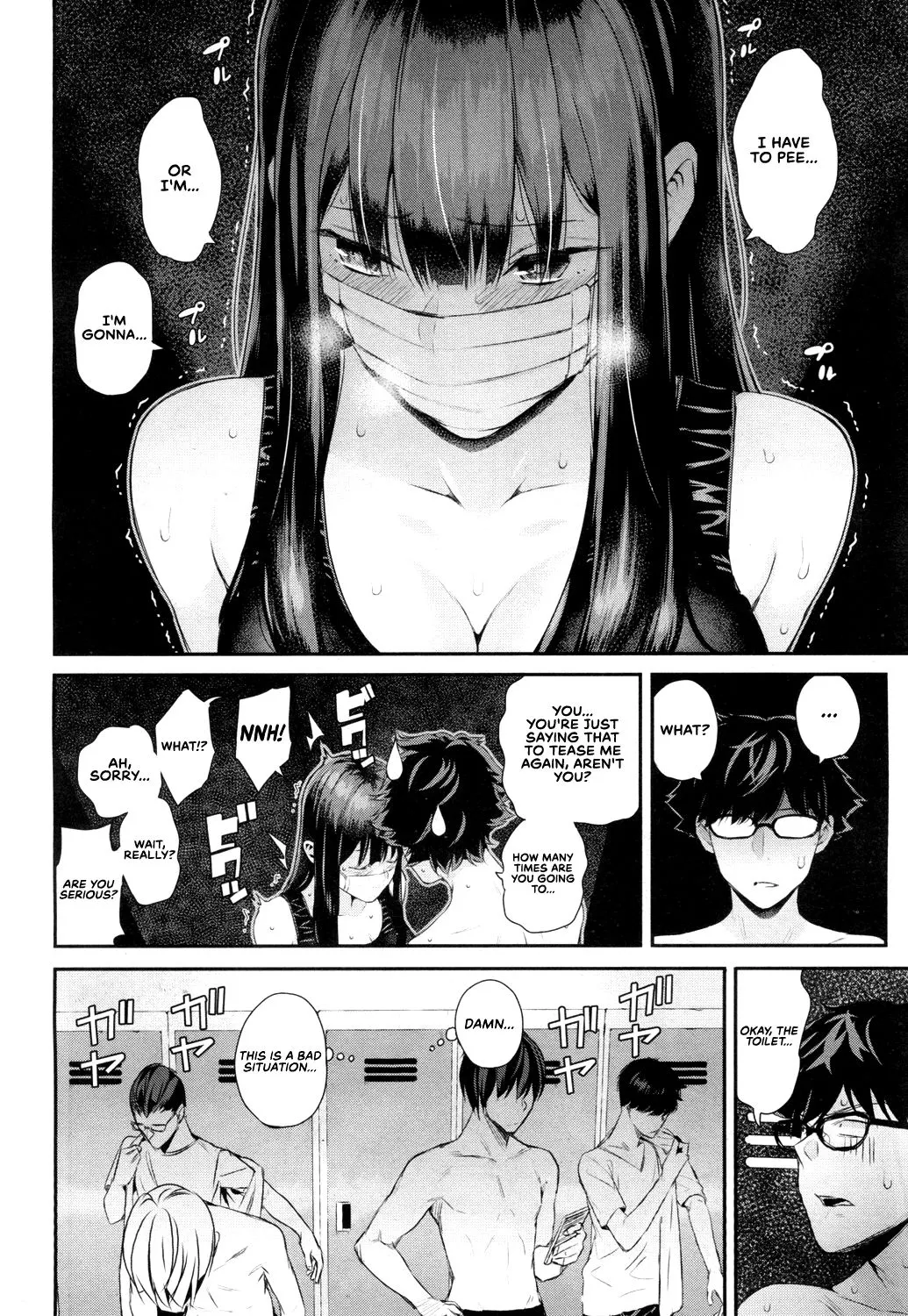 Wakatsuki, Take Off Your Mask!  (Chapter 02) — page 8