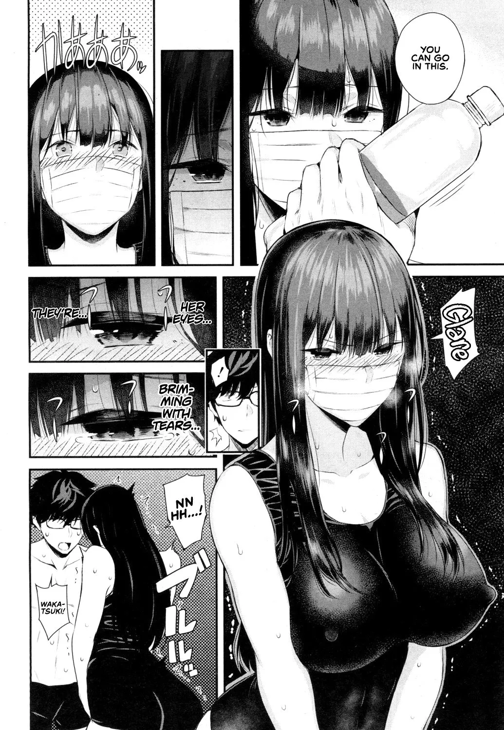 Wakatsuki, Take Off Your Mask!  (Chapter 02) — page 10