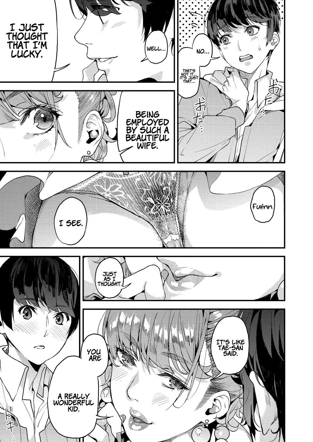 My Sugar Mama  (Chapter 2) — page 5