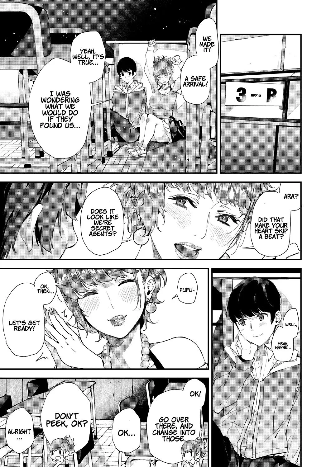 My Sugar Mama  (Chapter 2) — page 7
