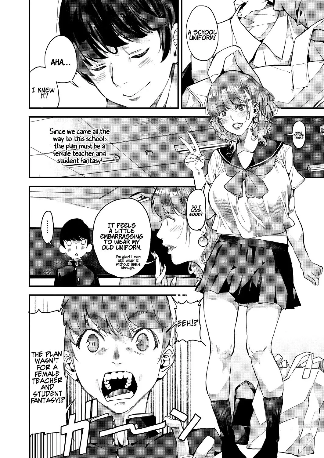 My Sugar Mama  (Chapter 2) — page 8