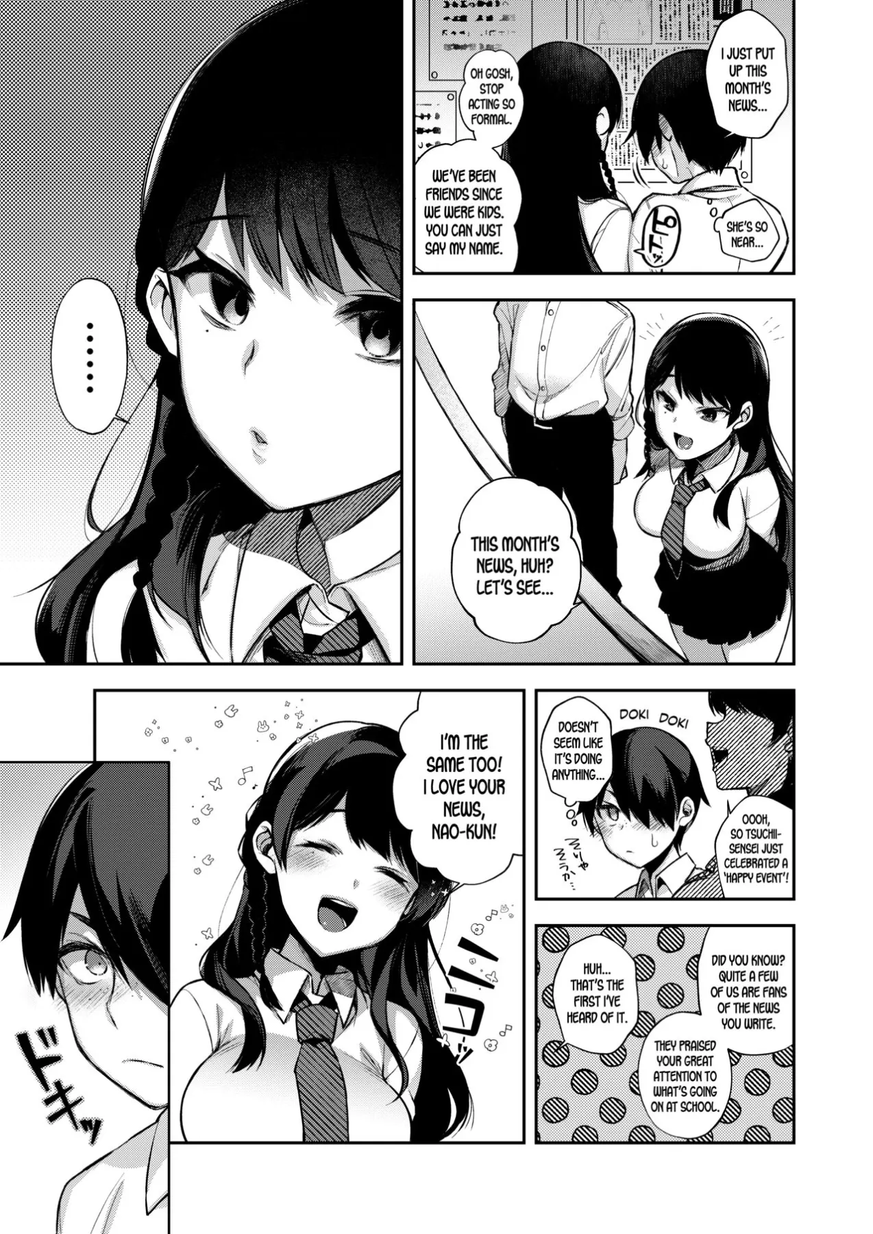 Saimin Shinbun  (Chapter 01) — page 4