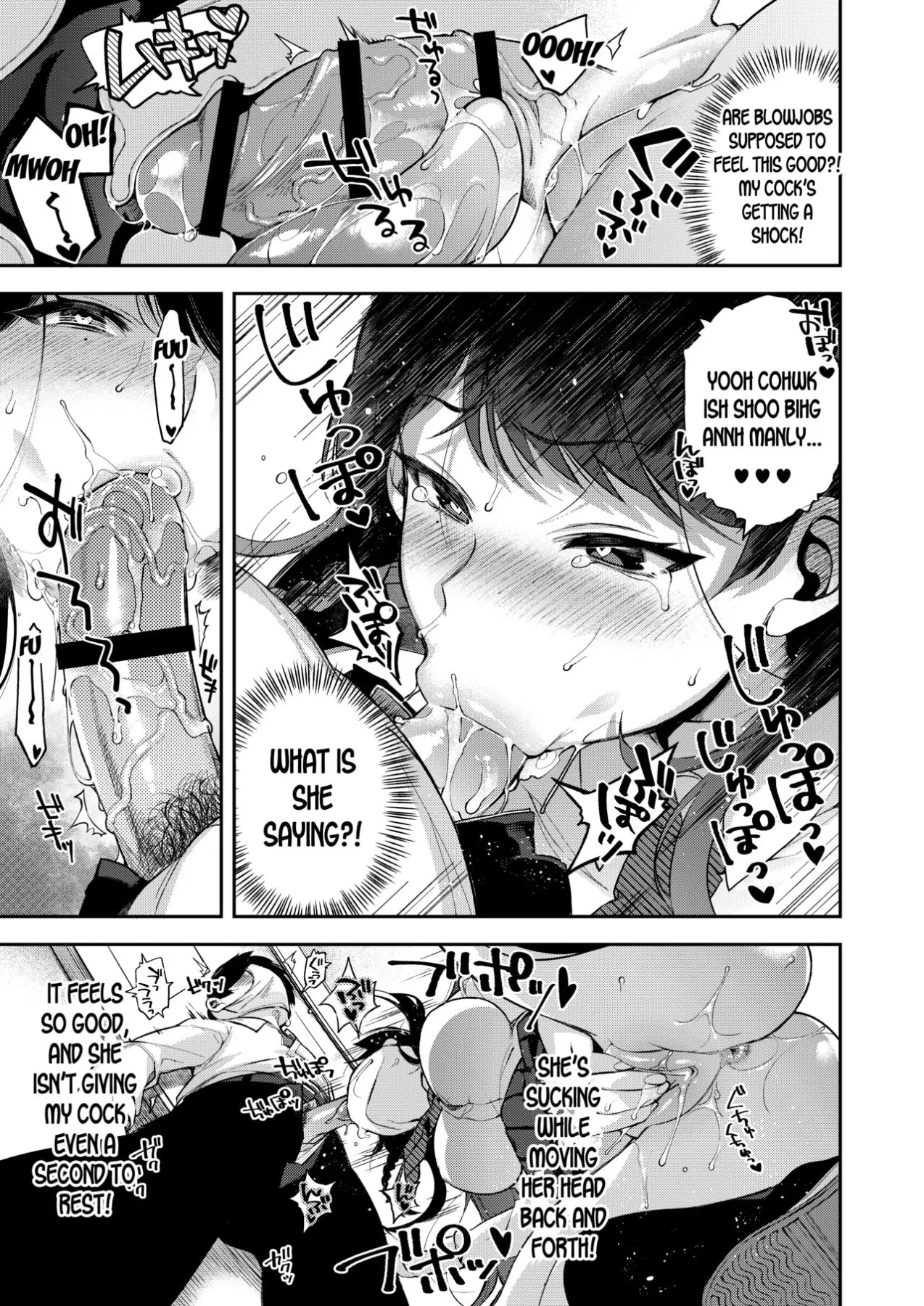 Saimin Shinbun  (Chapter 01) — page 10