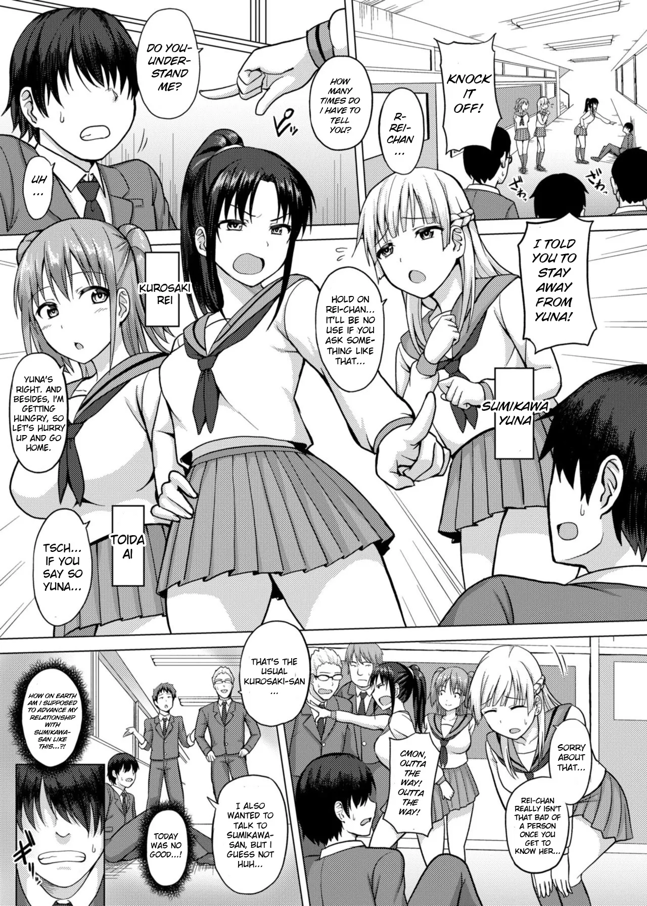 Saiminten Kyou Wa Dono Ko Wo Daraku Shite Moteasob  (Chapter 01) — page 2