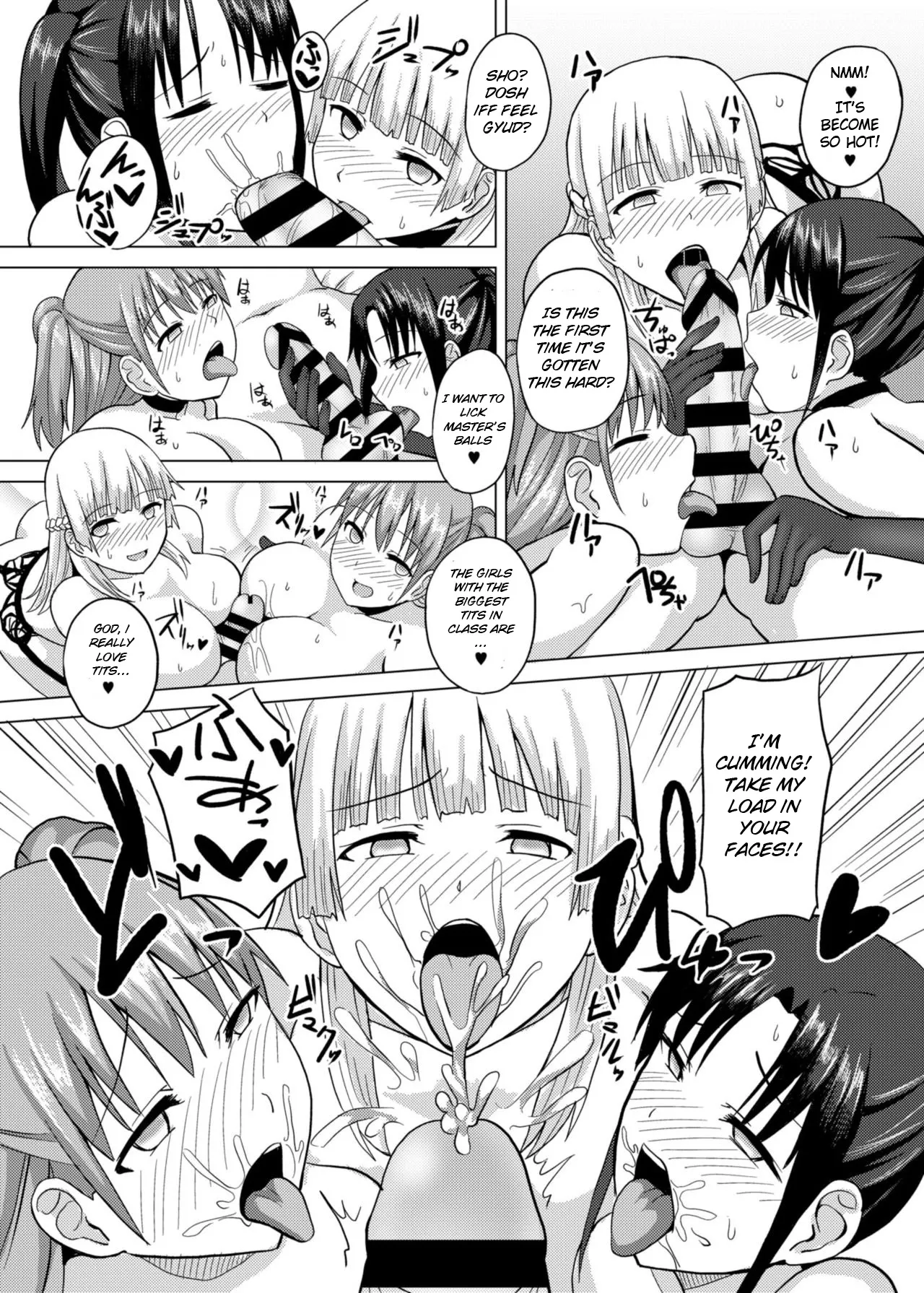 Saiminten Kyou Wa Dono Ko Wo Daraku Shite Moteasob  (Chapter 01) — page 19
