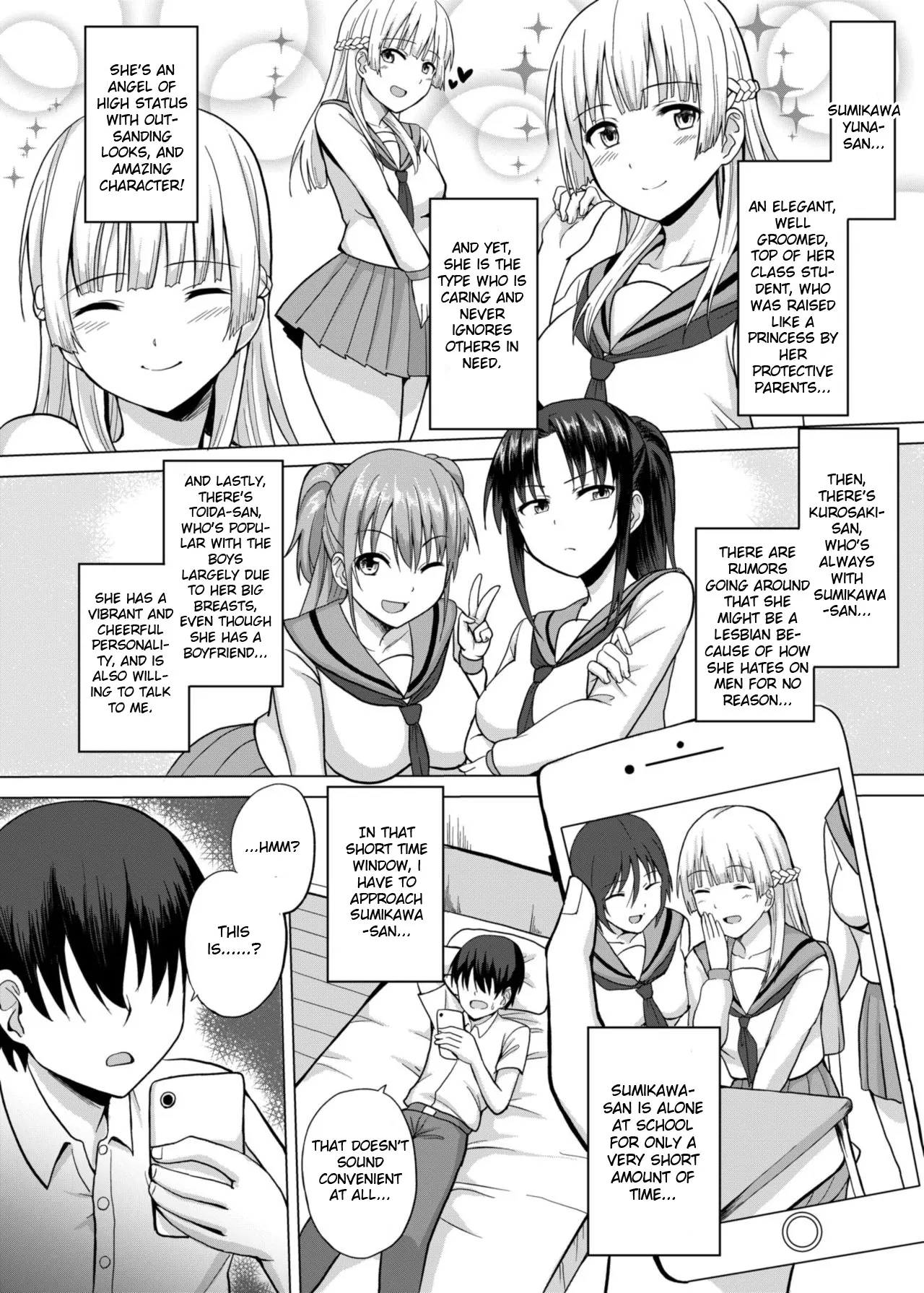 Saiminten Kyou Wa Dono Ko Wo Daraku Shite Moteasob  (Chapter 01) — page 3