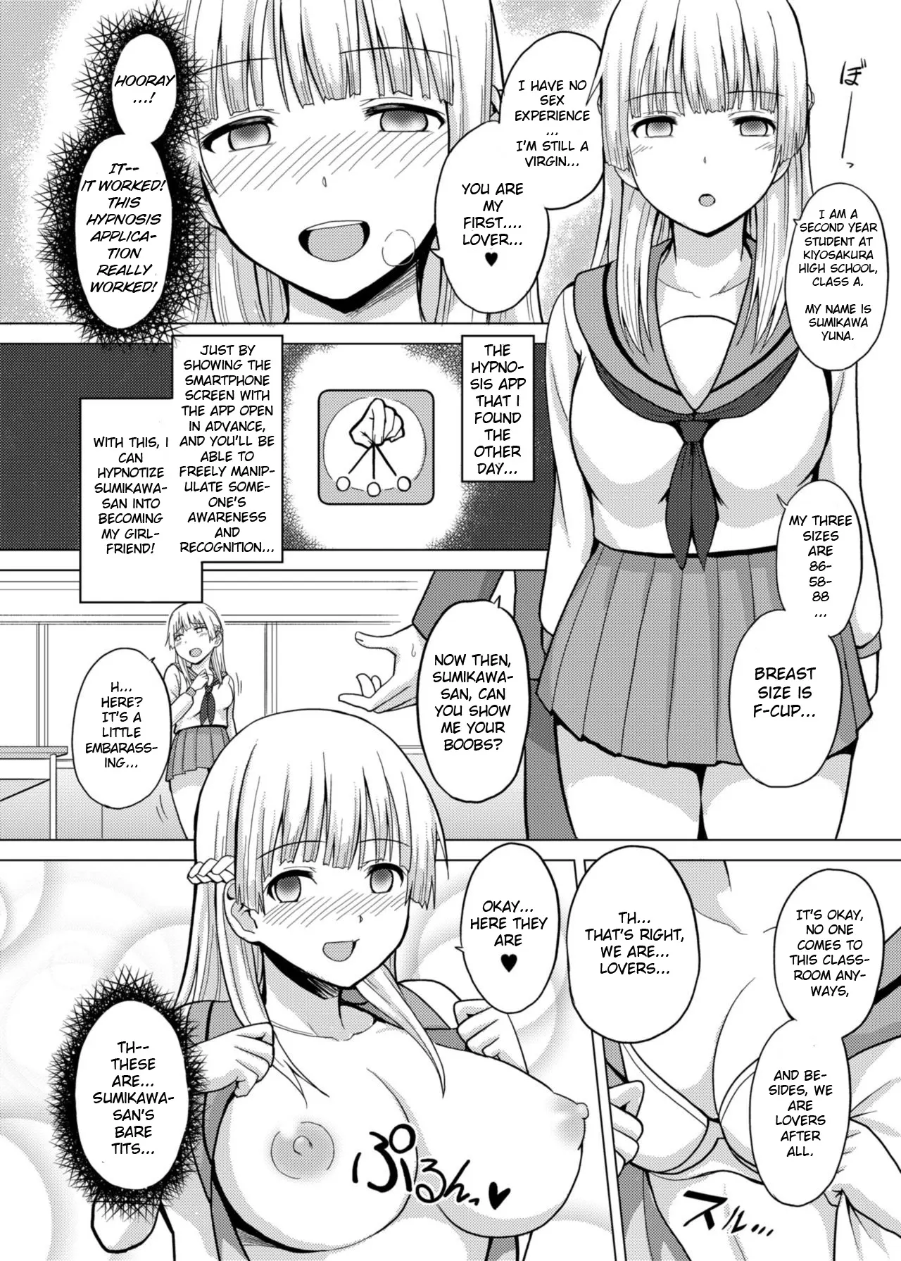 Saiminten Kyou Wa Dono Ko Wo Daraku Shite Moteasob  (Chapter 01) — page 5