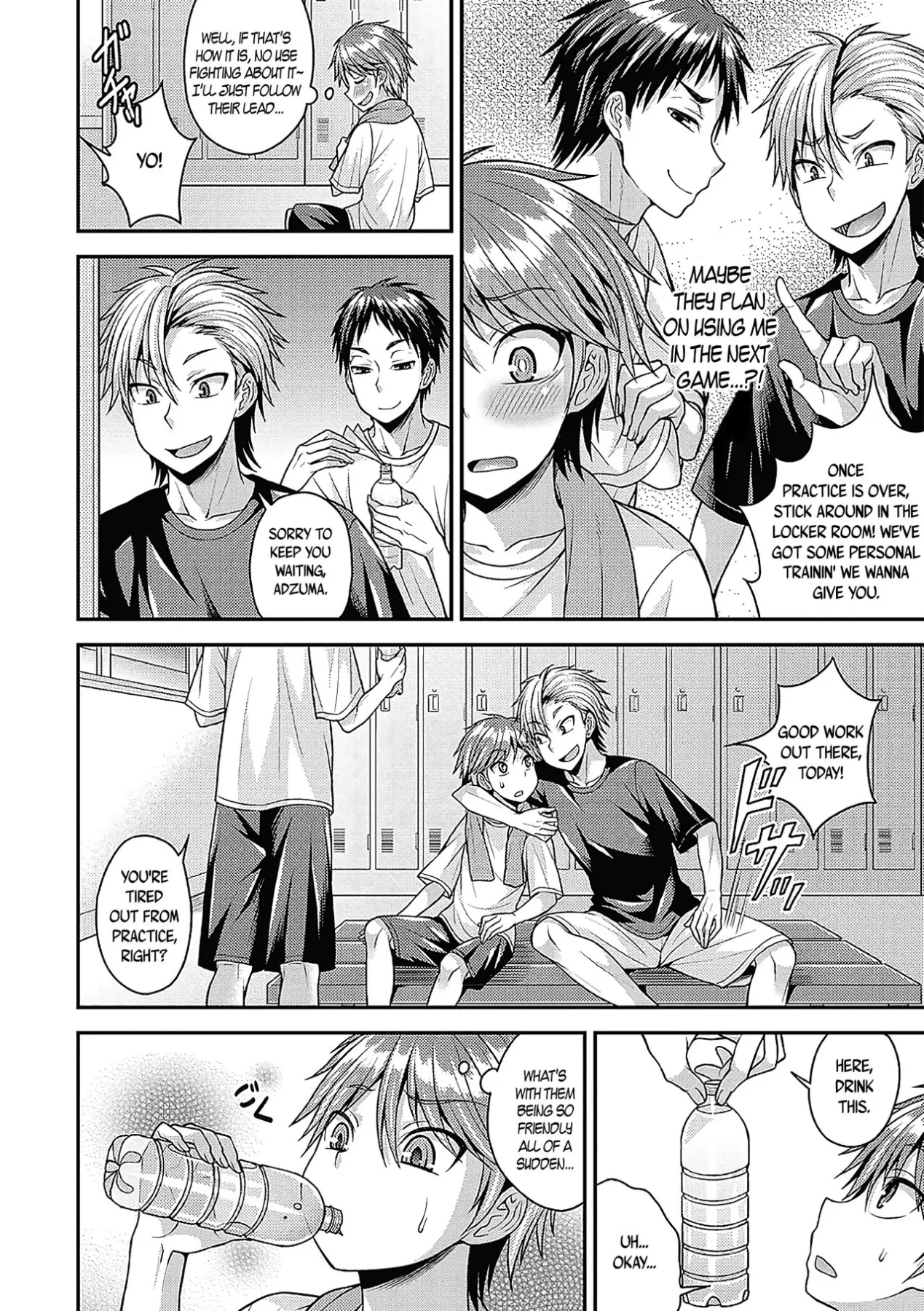 Let/s Fix This Cheeky Freshman  (Chapter 01) — page 4