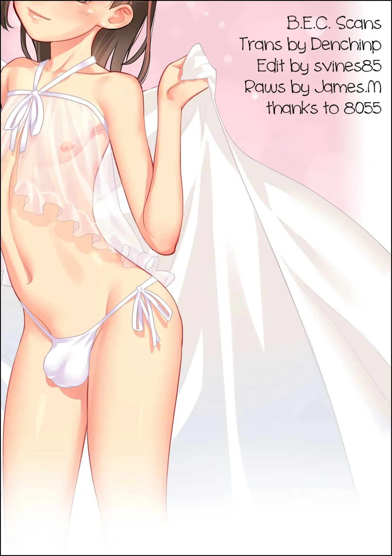 Let/s Fix This Cheeky Freshman  (Chapter 01) — page 33