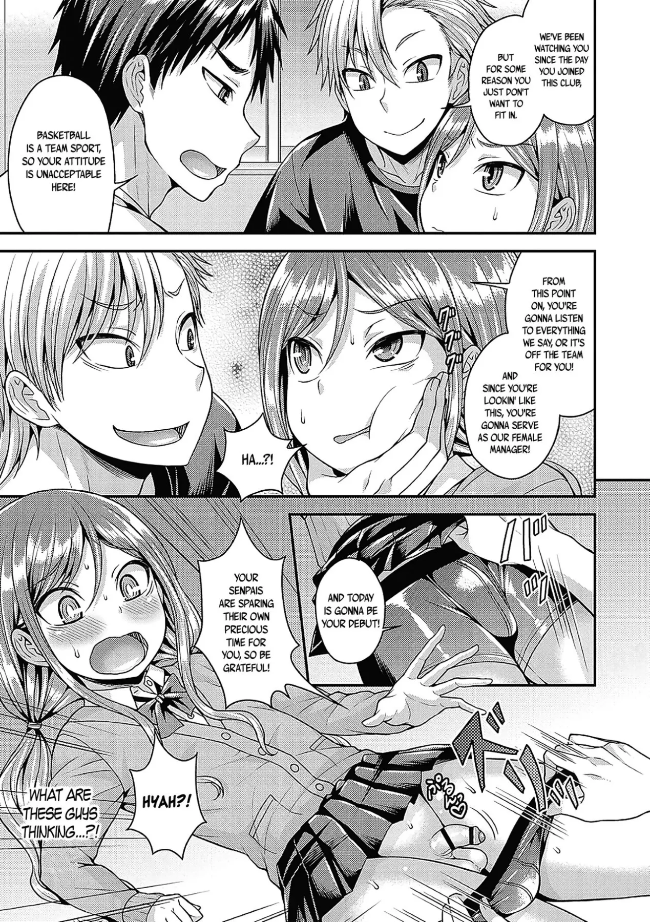 Let/s Fix This Cheeky Freshman  (Chapter 01) — page 7