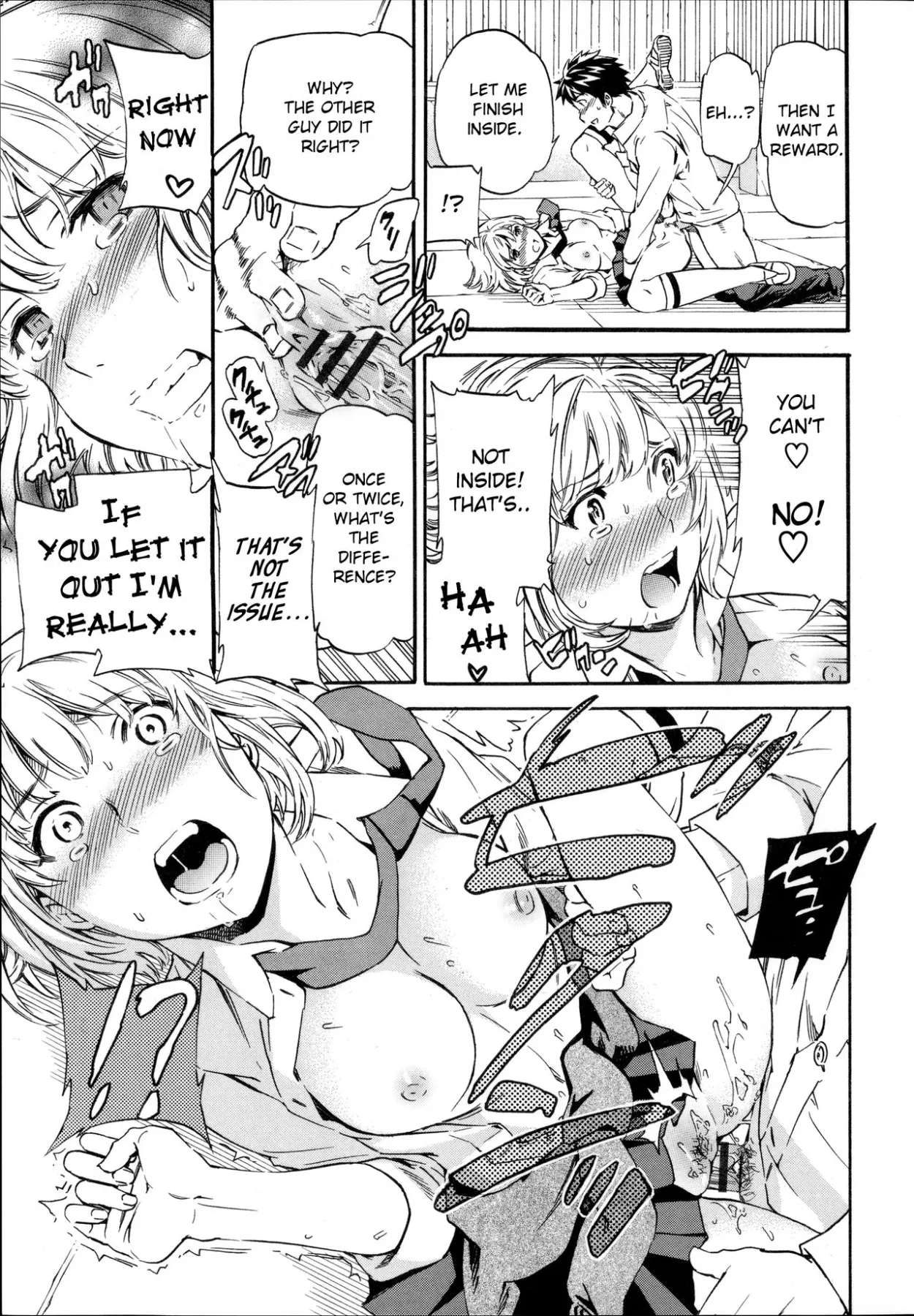 Tornado  (Chapter 01) — page 21