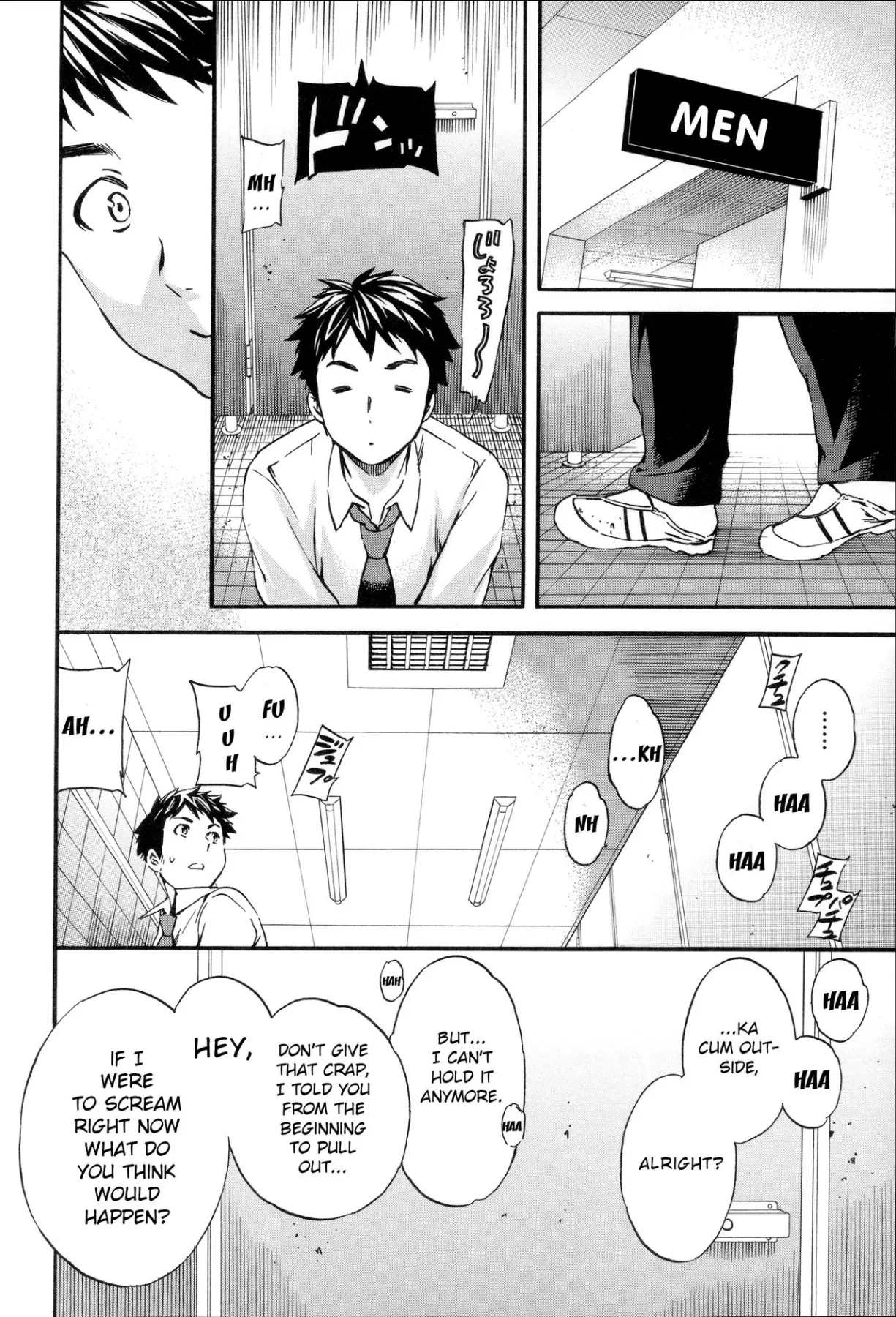 Tornado  (Chapter 01) — page 4