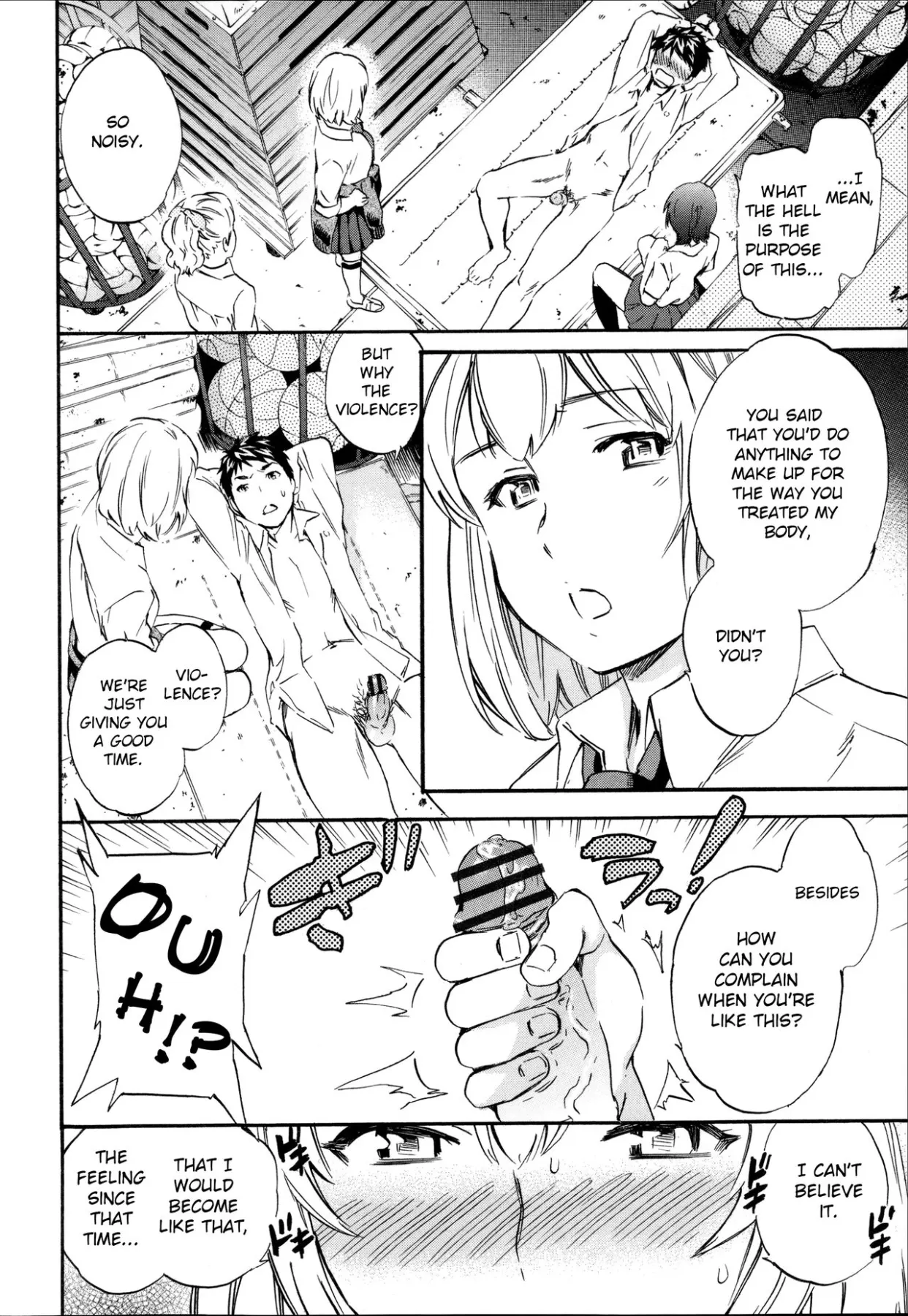 Tornado  (Chapter 01) — page 32