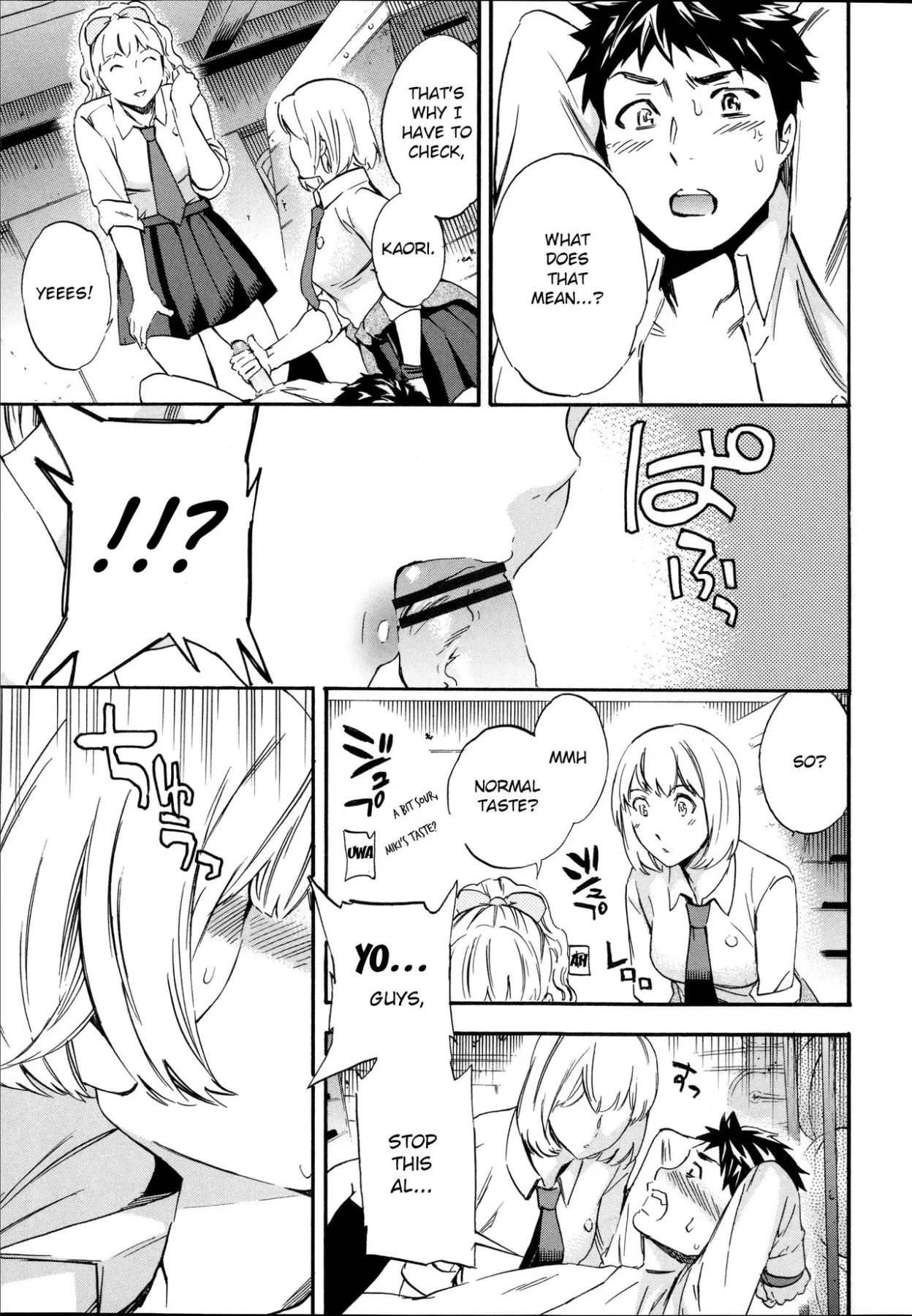 Tornado  (Chapter 01) — page 33