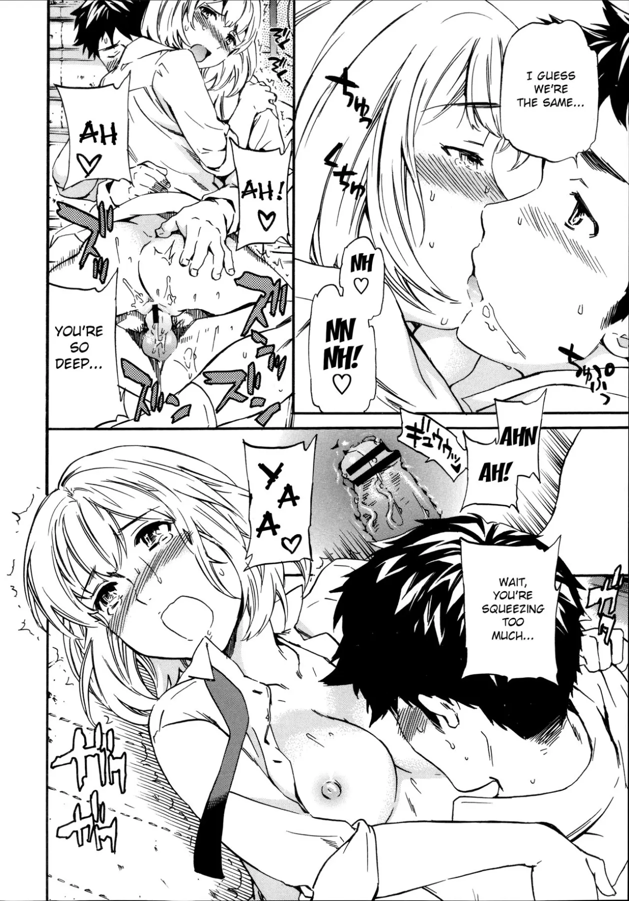 Tornado  (Chapter 01) — page 46