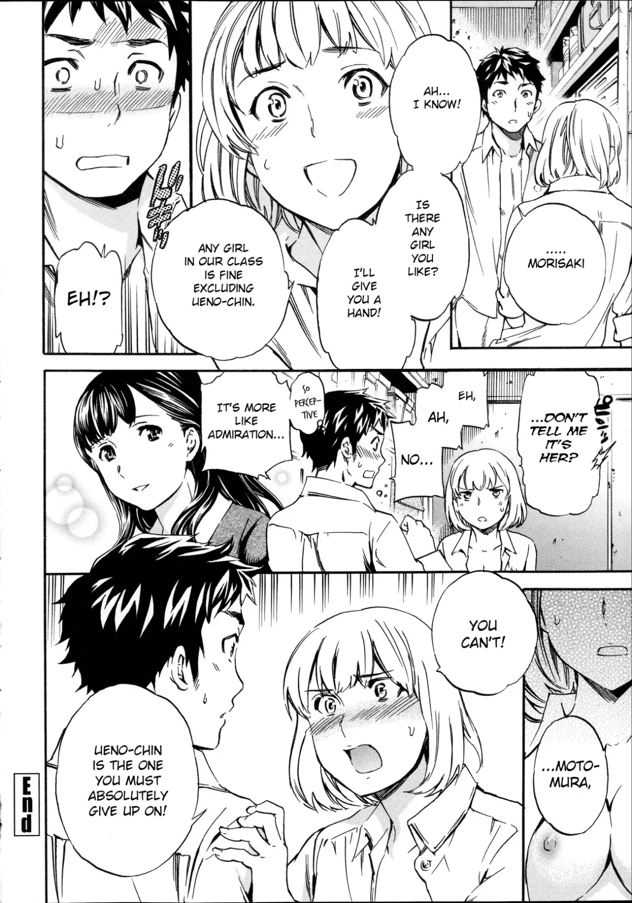 Tornado  (Chapter 01) — page 52