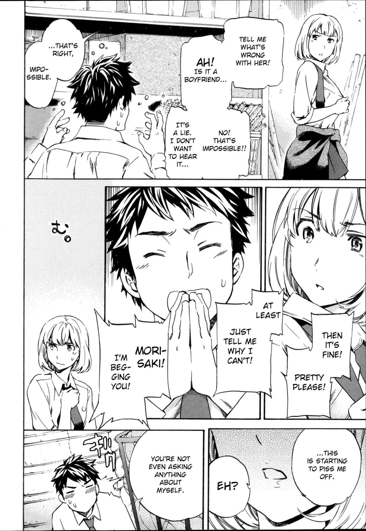 Tornado  (Chapter 01) — page 54