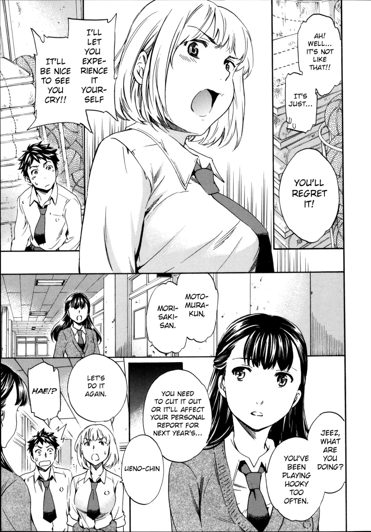 Tornado  (Chapter 01) — page 55