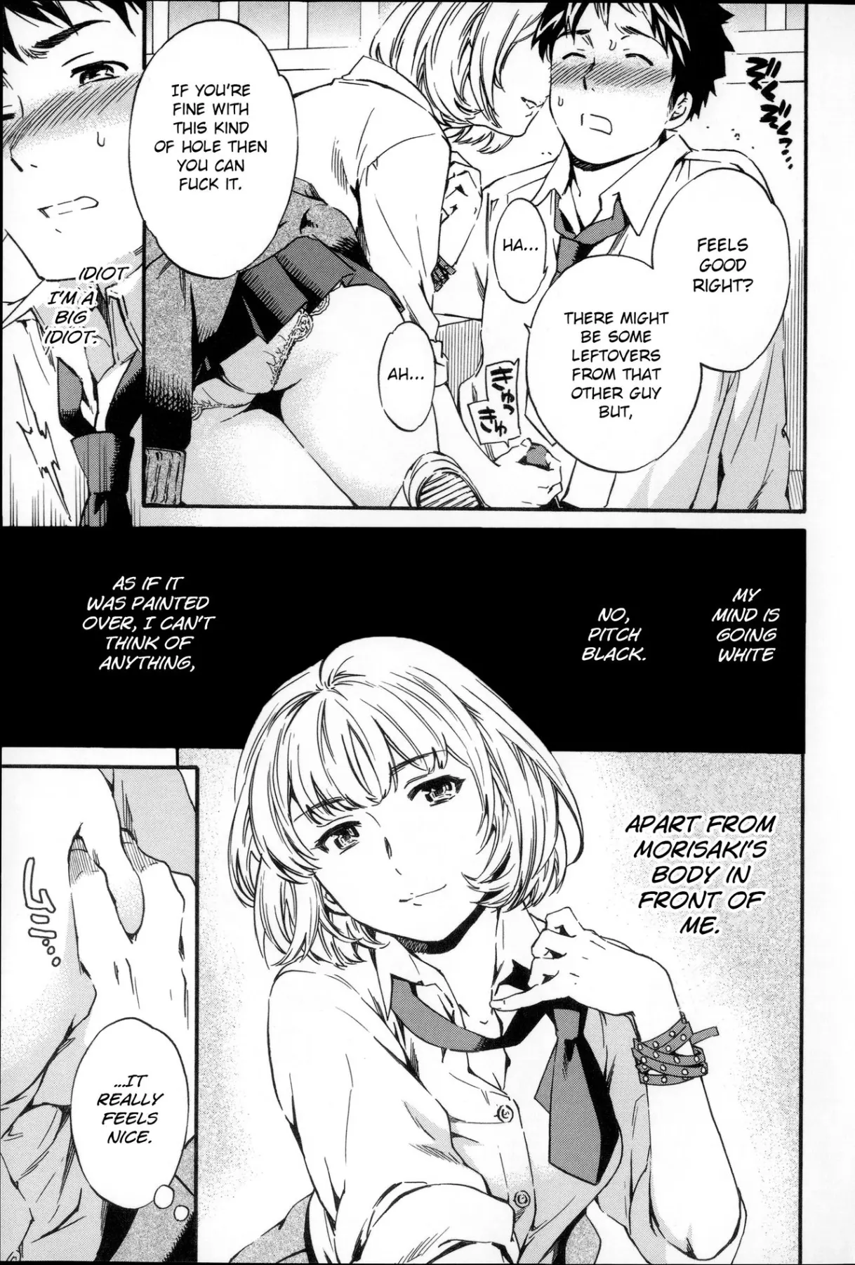Tornado  (Chapter 01) — page 9