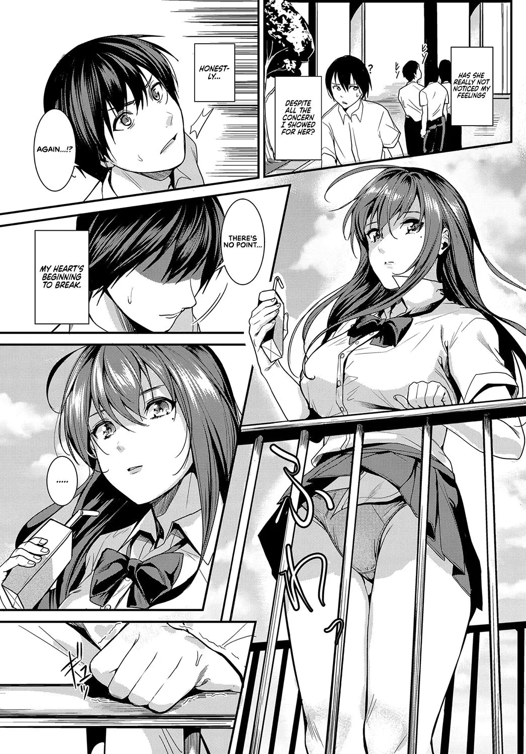 Panchira Sign  (Chapter 1) — page 3