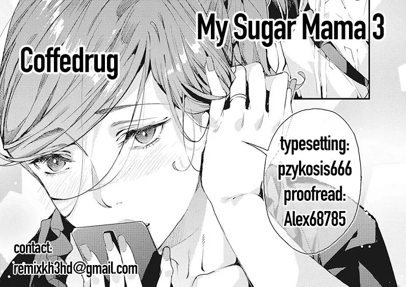 My Sugar Mama  (Chapter 3) — page 29
