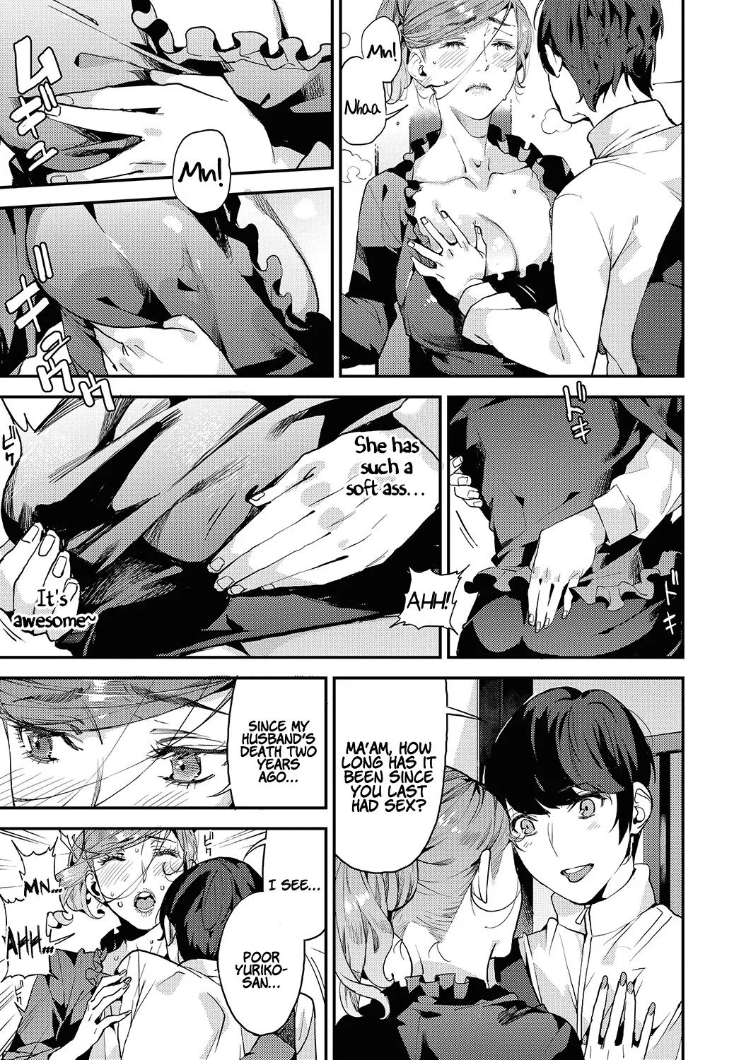 My Sugar Mama  (Chapter 3) — page 5