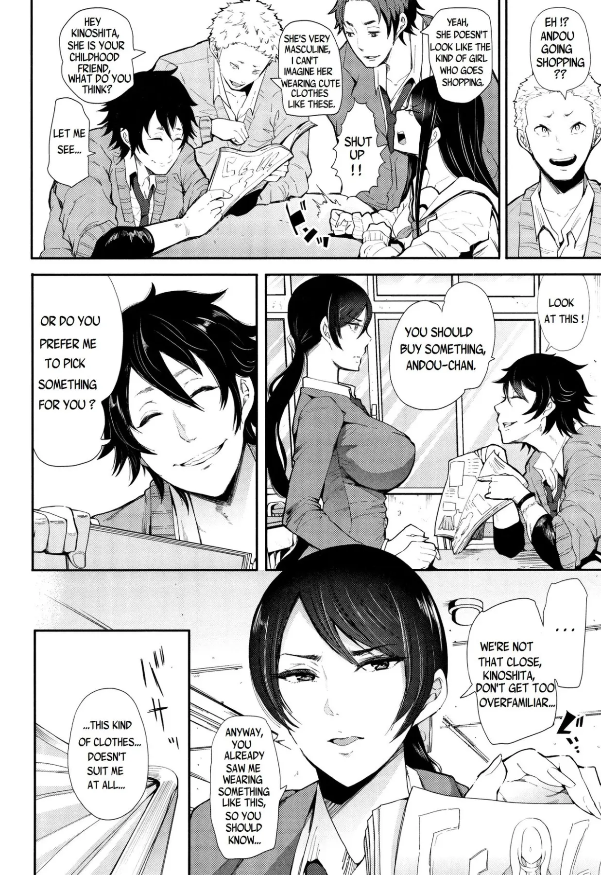 Kinoshita-kun X Andou-chan  (Chapter 01) — page 2