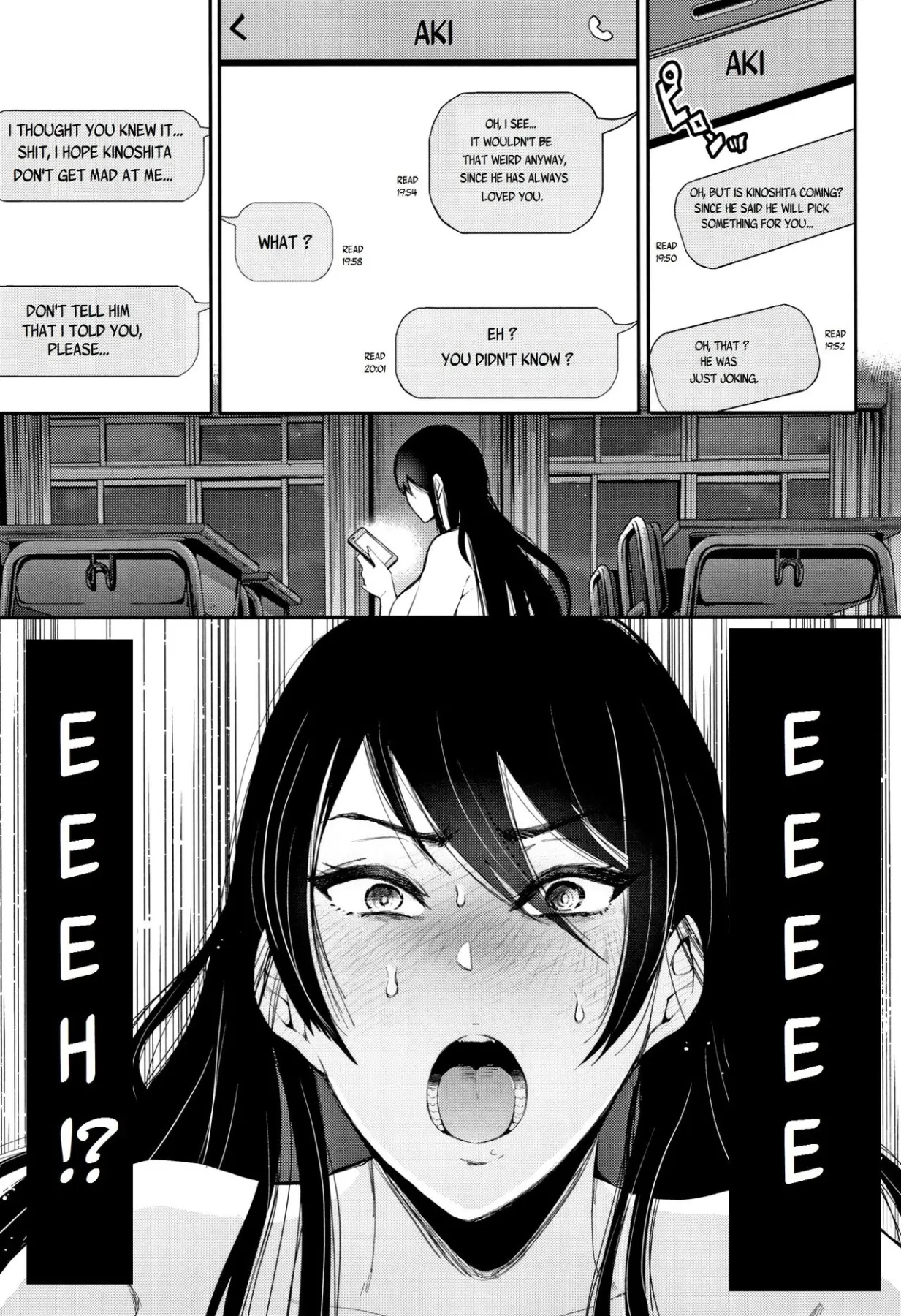 Kinoshita-kun X Andou-chan  (Chapter 01) — page 33