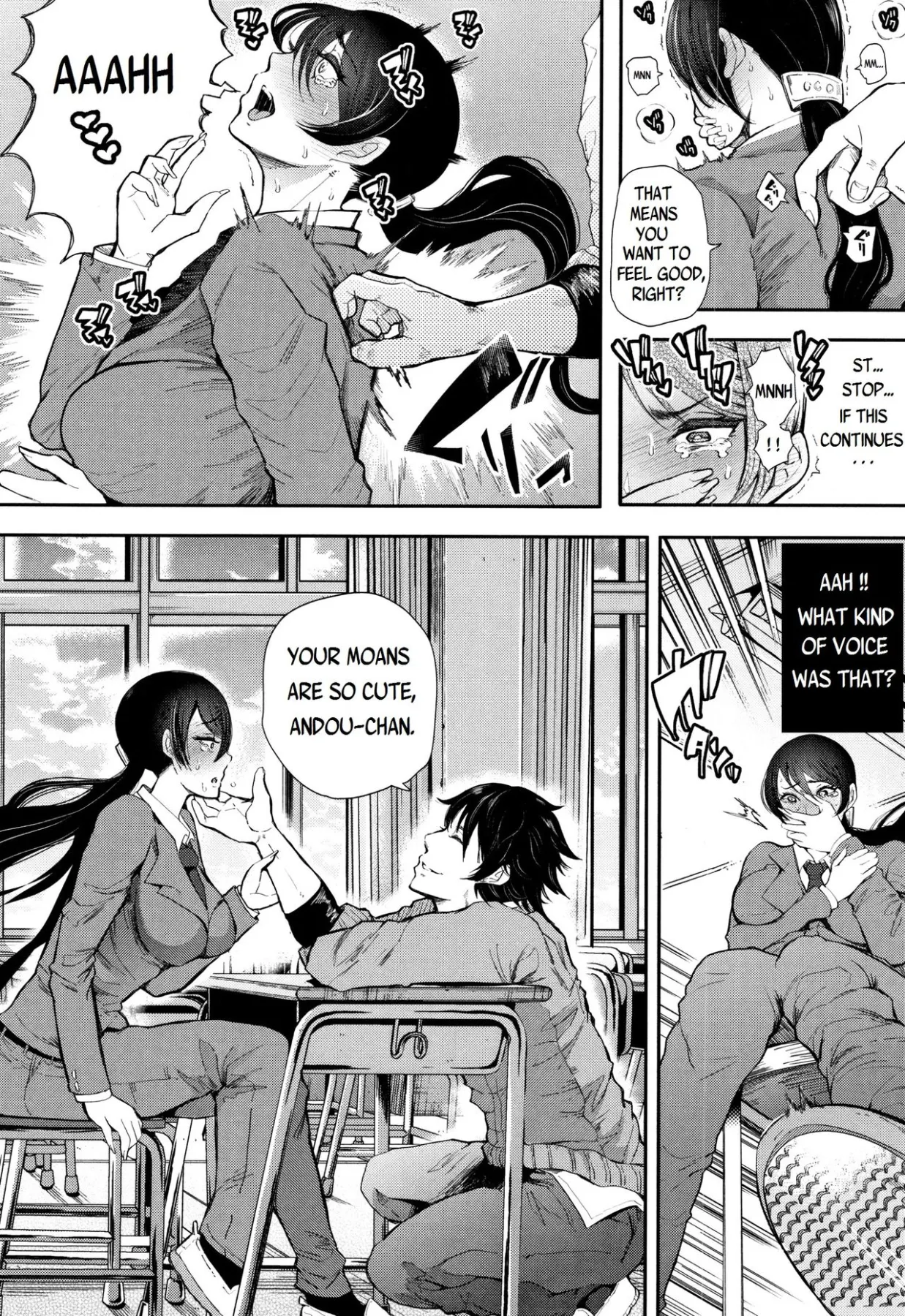 Kinoshita-kun X Andou-chan  (Chapter 01) — page 6