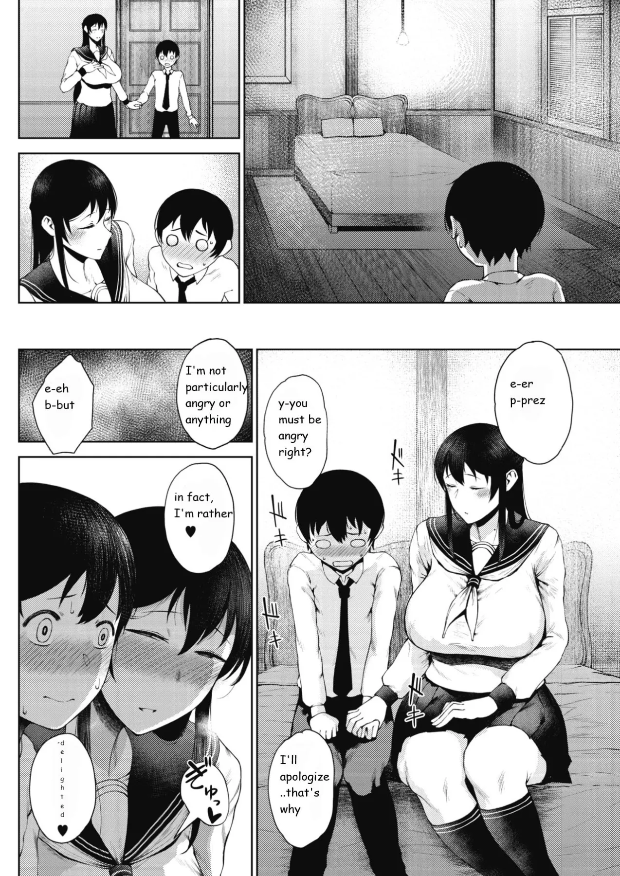 Tateba Shakuyaku Suwareba Botan Midareru Sugata Wa  (Chapter 01) — page 6