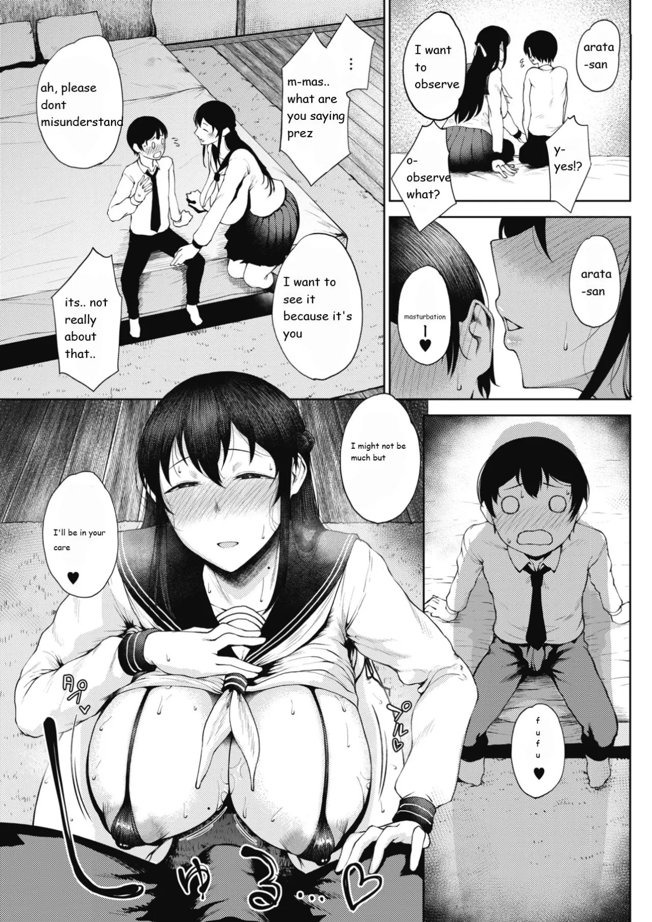 Tateba Shakuyaku Suwareba Botan Midareru Sugata Wa  (Chapter 01) — page 7