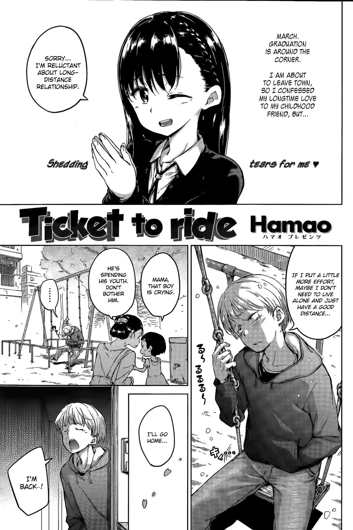Ticket To Ride  (Chapter 01) — page 1