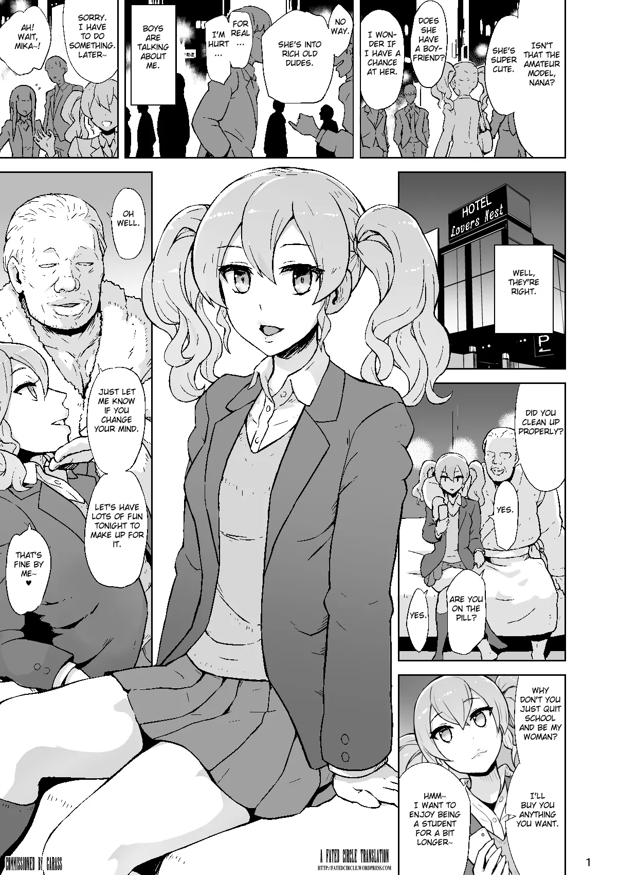 Ojisan Senyou Anadorei Mika  (Chapter 01) — page 2