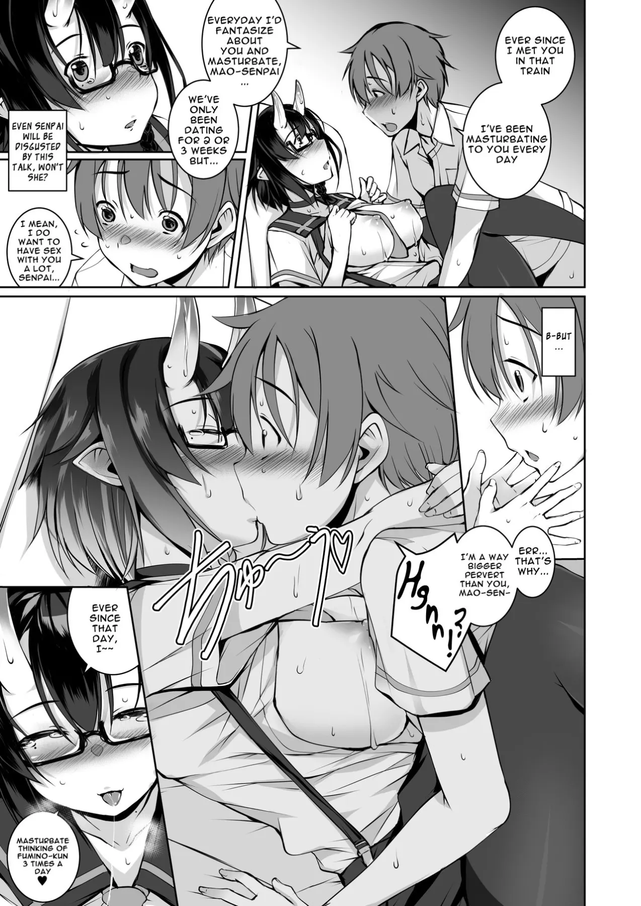 Do You Really Like A Naughty Girl Like Me?  (Chapter 01) — page 23