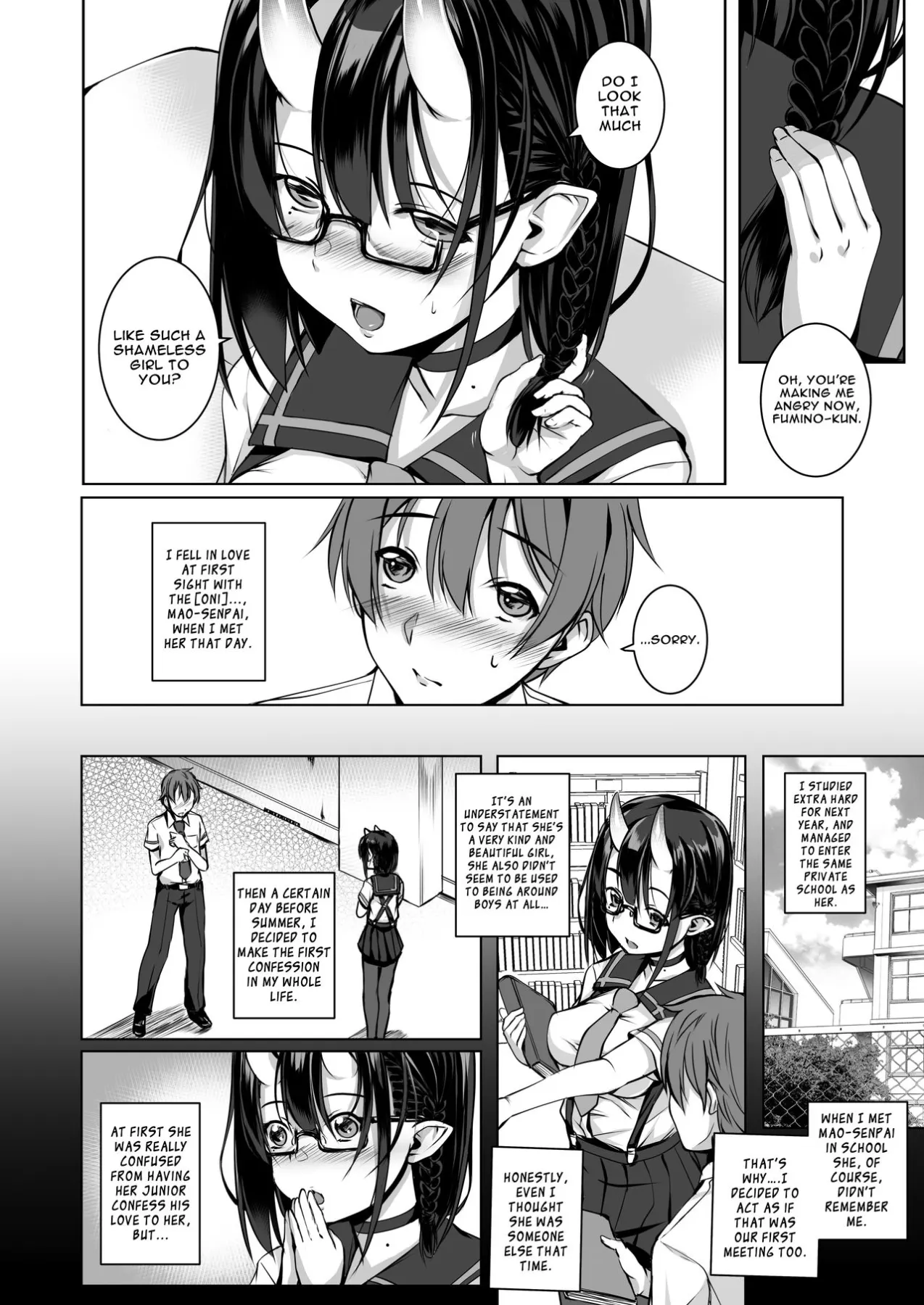 Do You Really Like A Naughty Girl Like Me?  (Chapter 01) — page 6