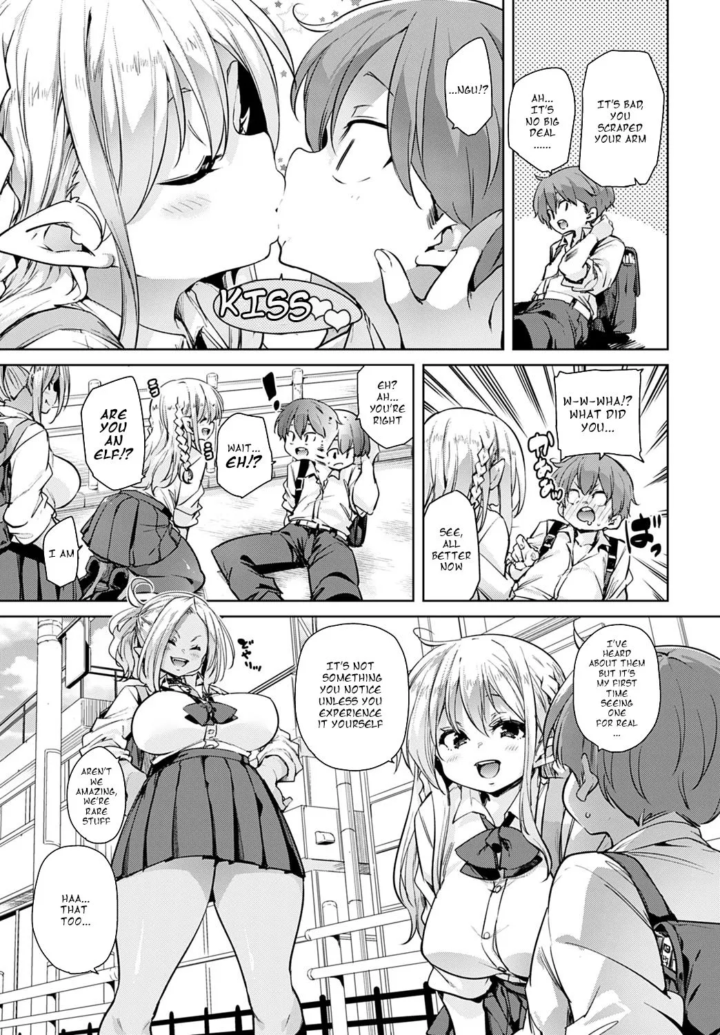 Is It Possible To Cum 100 Times?  (Chapter 1) — page 3