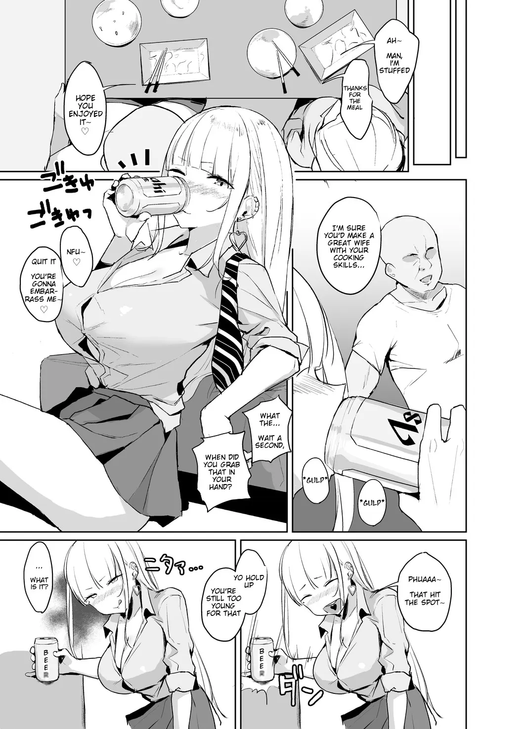 Fucking A Naughty High School Gyaru  (Chapter 02) — page 4