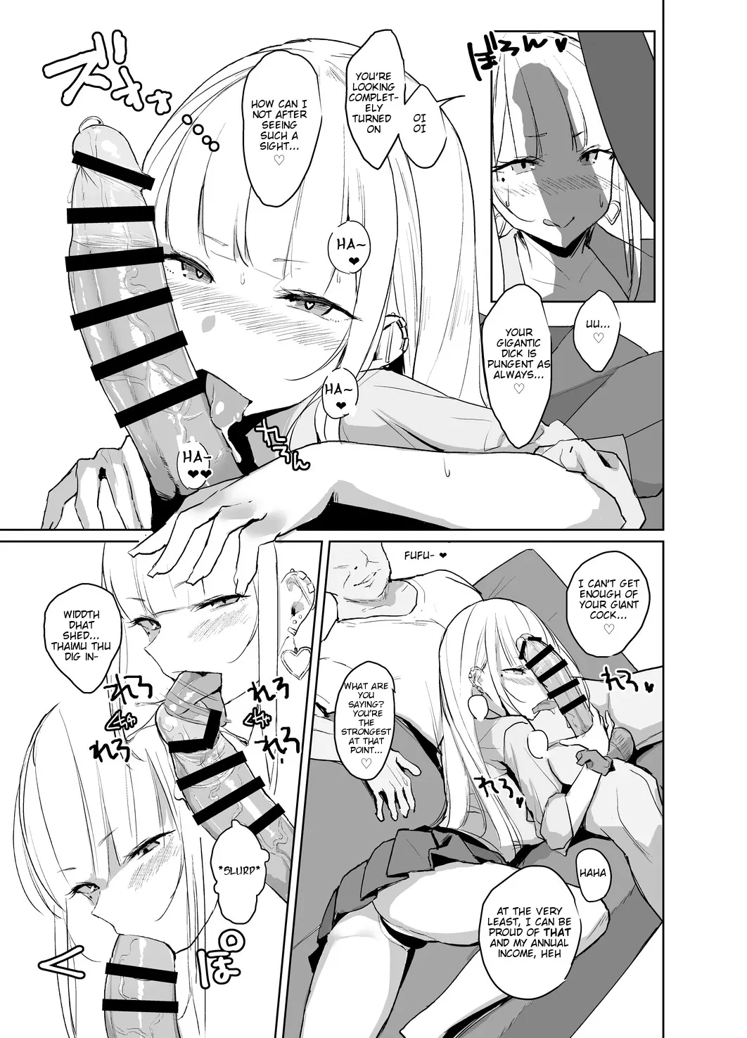 Fucking A Naughty High School Gyaru  (Chapter 02) — page 6